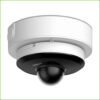 Domo PTZ IP 2M H265 WiFi DN ICR WDR IR15m Starlight 3X 3D IP66 IK08 AUDIO MIC - Imagen 4