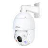 Domo PTZ IP 4M TiOC H265 WDR Starlight Iluminación Dual LED50m/IR150m 32x IP66 PoE+ AUDIO E/S AI