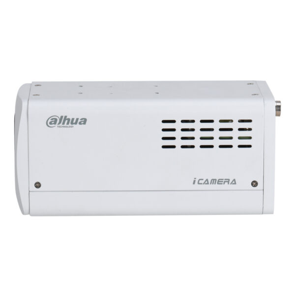 Tubular IP H265 4M DN SMART WDR Starlight 32x PoE AUDIO E/S AI - Imagen 2