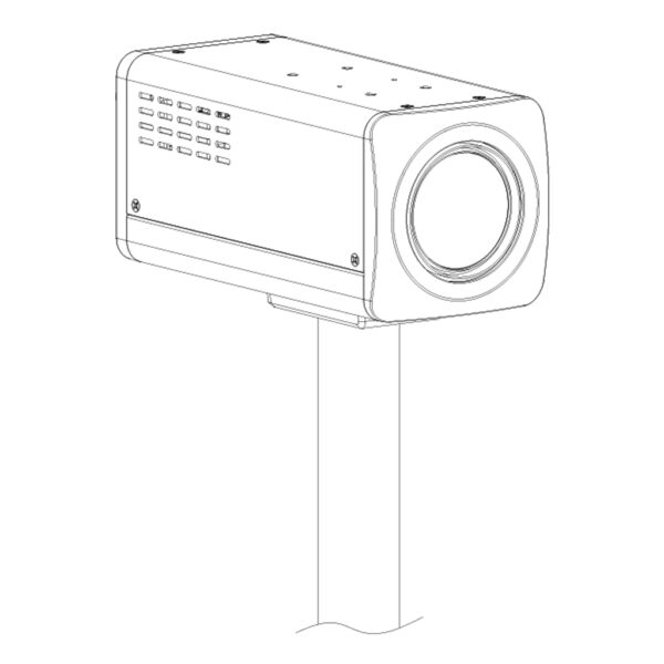 Tubular IP H265 4M DN SMART WDR Starlight 32x PoE AUDIO E/S AI - Imagen 4