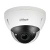 Domo IP H265 AI 2M DN SMART WDR IR40m 2.7-13.5VFM IK10 IP67 ePoE AUDIO E/S SD