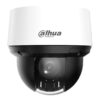 Domo PTZ IP 2M DN WDR Starlight IR100m 16X 3D IP66 PoE AUDIO E/S AI - Imagen 2